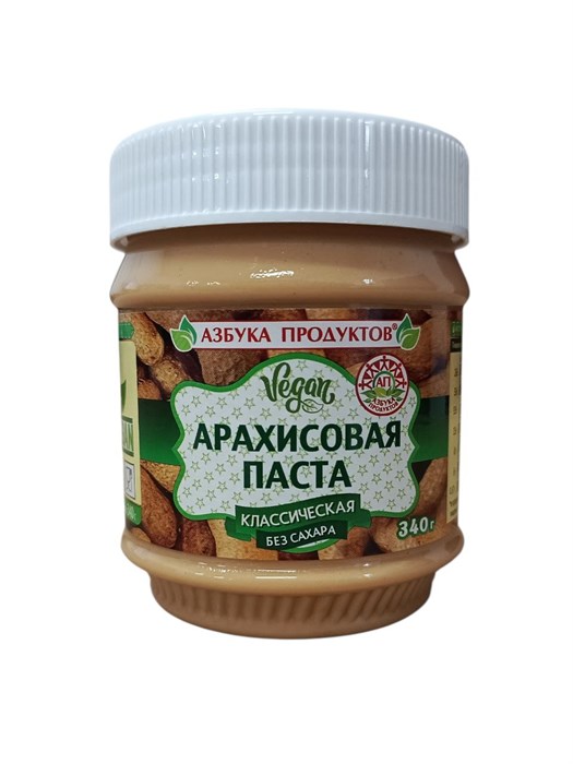 Арахисовая паста "Азбука Продуктов" без сахара 340г (АГ) 36079 - фото 1333