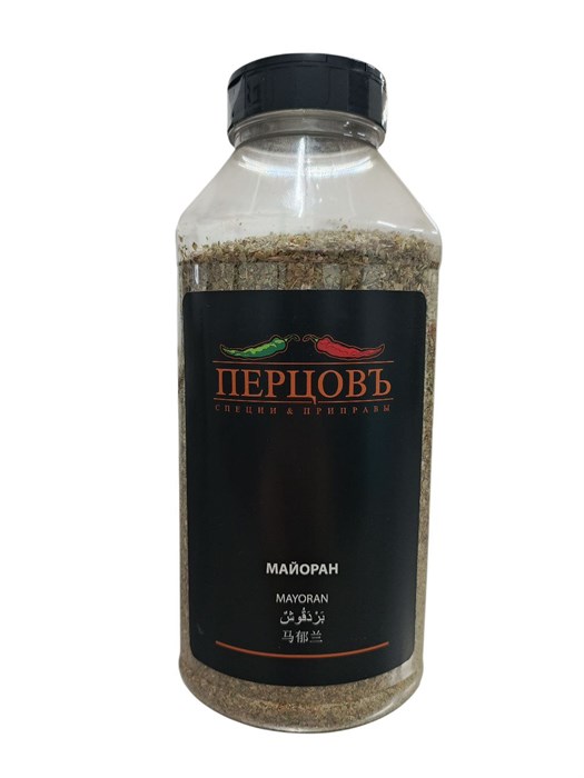 Майоран 400 гр. Перцовъ 02954 - фото 1362