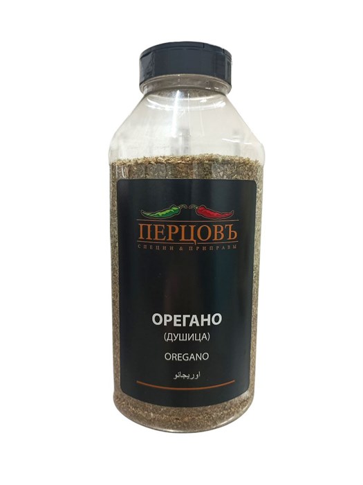 Орегано сушеный 500гр (Д) 35660 - фото 1368