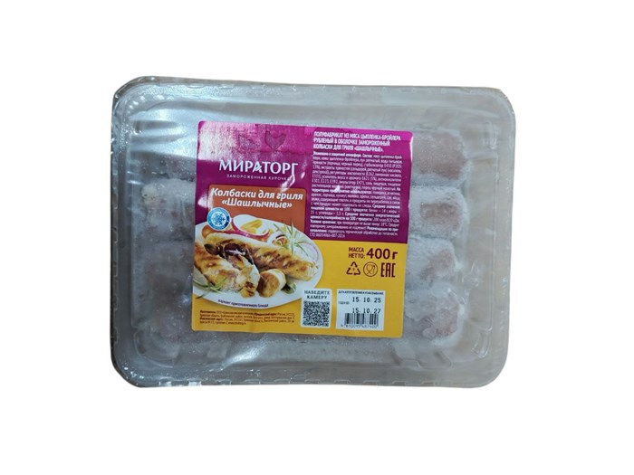 Колбаски для гриля "Шашлычные" 400 г (МИ) 43980 - фото 1369