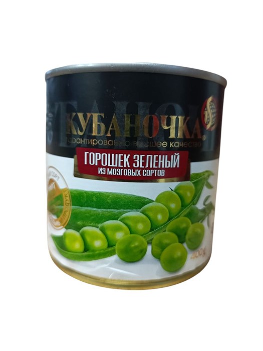 Горошек зеленый Кубаночка консервированный, 400 г 36087 - фото 1372