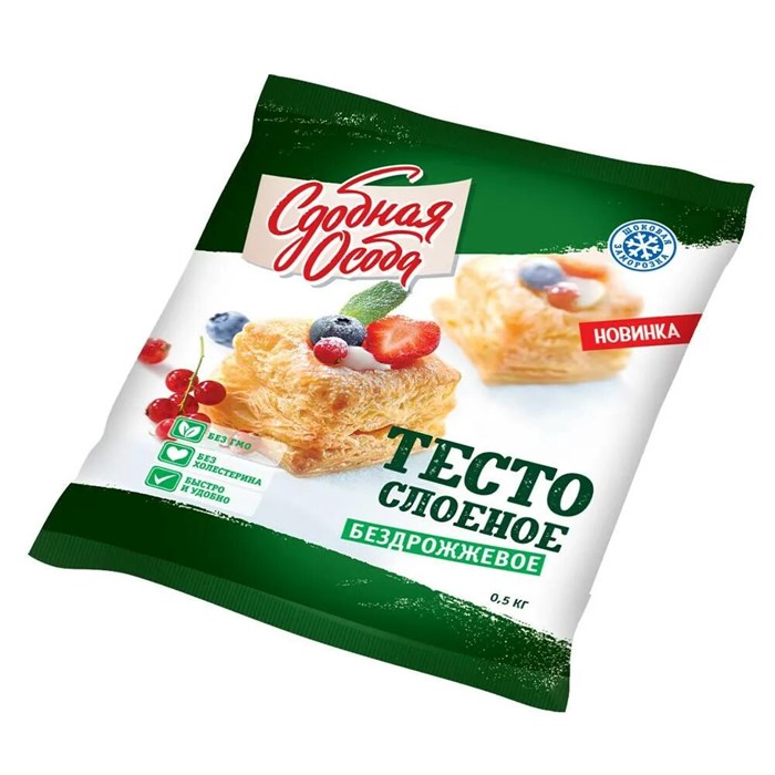 Тесто слоеное бездрож. Черемушки уп. 0,5 кг (ШТ) 45287 - фото 1432