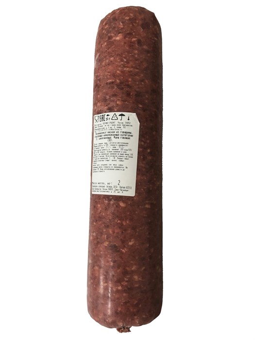 Фарш говяжий (ЮП) 43117 - фото 1584