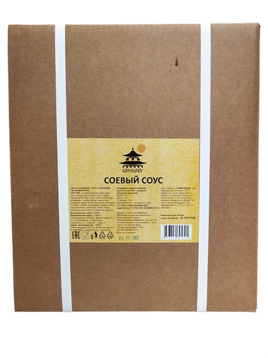 Соус соевый KAMINARY (N), 20 л, шт W5220 - фото 162