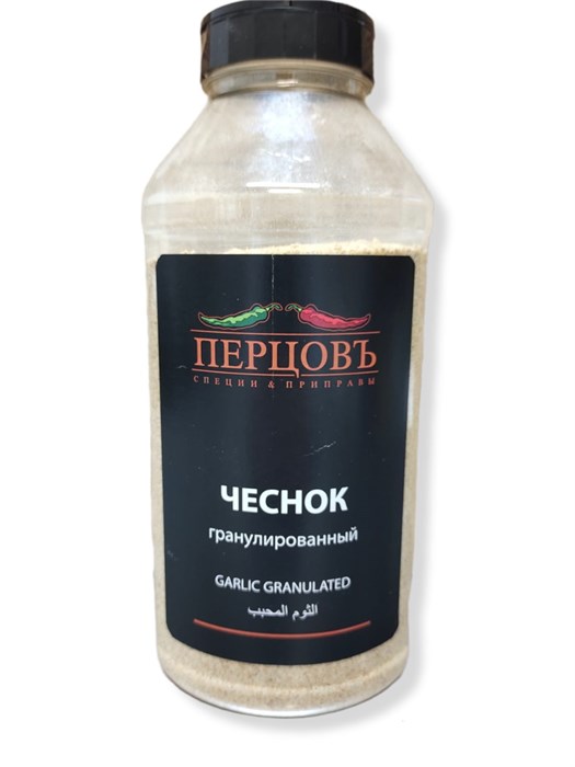 Чеснок гранулированный, 1000 гр Перцовъ 744 - фото 1794
