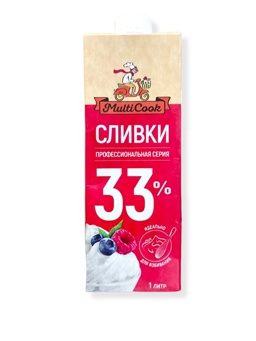 Сливки MultiCook 33% 1л (ШТ) 1218 - фото 1926