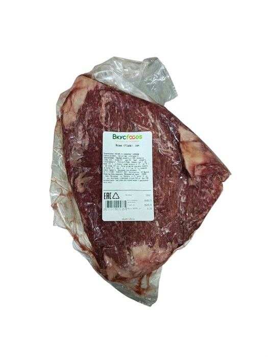 Стейк Флэнк ВУ Вкус Foods (ЖУ) 39516 - фото 1932