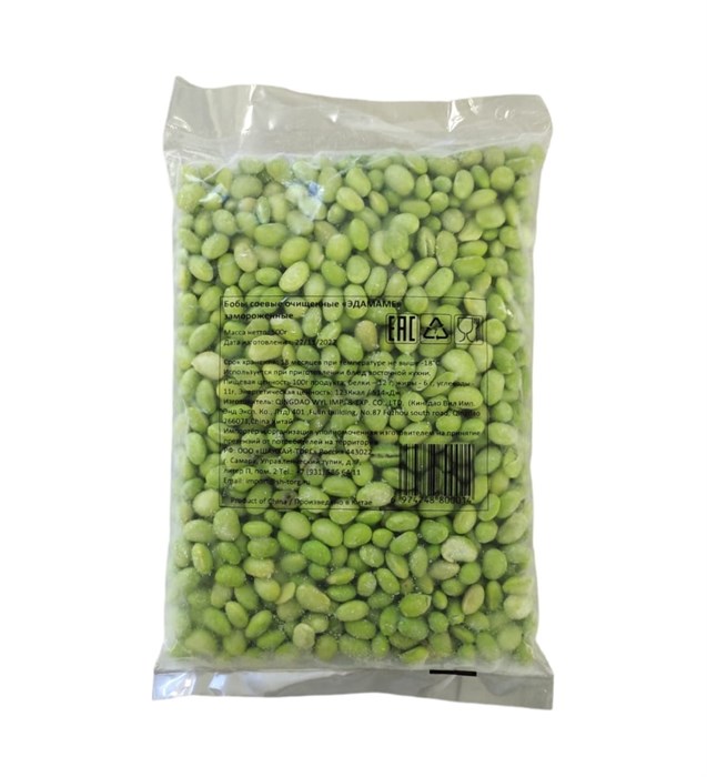 Бобы соевые очищ. "Эдамаме" 500 гр ШТ02093 - фото 1935
