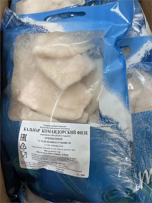 Кальмар командорский филе очищ(Трубки) (Р) 03066 - фото 422