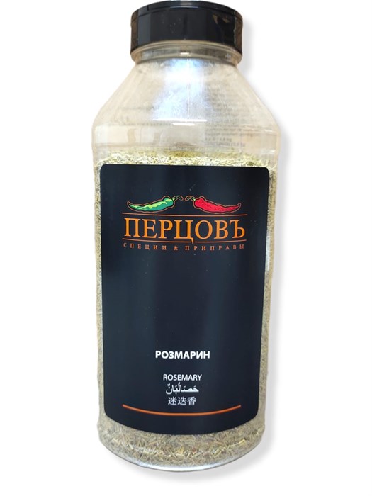 Розмарин 600гр Перцовъ 746 - фото 473