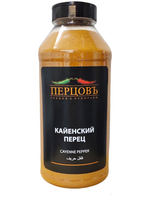 Кайенский перец молотый  1000гр Перцовъ 1135 - фото 575
