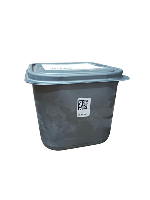 Мороженое Пломбир ванильный Буренка клаб  (РБД) 35700 - фото 610