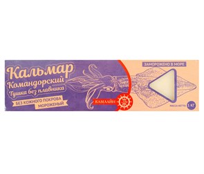 Кальмар филе очищ. 1кг (ДД) 02708