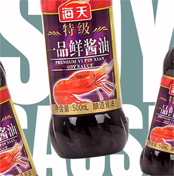 Соус соевый креветочный Haday, 500 мл 35844