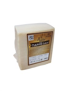 Сыр полутвердый "Пармезан" 45% ЮКМП брус из блока/кубик (25*25) 1,5кг/6кг УТ-00000170