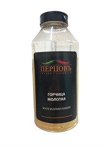 Горчица светлая 1000гр  (молотая) Перцовъ 35730