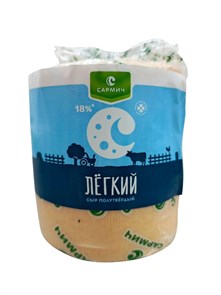 Сыр Легкий 35% ТМ Сармич ООО "СЫРОВАРЕННЫЙ ЗАВОД "САРМИЧ" УТ000001775