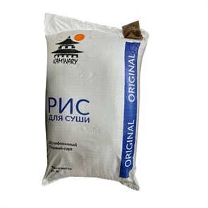 Рис KAMINARY Original, 25кг ШТ35396