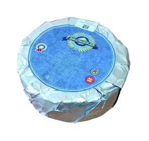 Сыр "Горгонзола" с голубой плесенью гол. (ПС) 02358