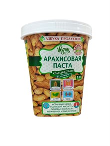 Паста арахисовая "Азбука Продуктов" без сахара 1 кг (АГ) 44026