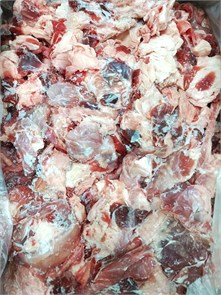 Жир говяжий (ЮГ) 39520