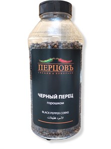Черный перец горошком (высший сорт), 1000гр, Перцовъ 808