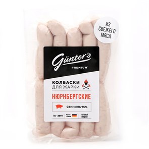 Колбаски "НЮРНБЕРГСКИЕ ПРЕМИУМ" 25г/40шт зам. (ГЮ) 35174