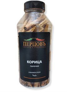 Корица (палочки), 350гр Перцовъ 807