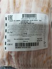 Бекон с/к Мясницкий ряд, зам., в/у, нарезка 500 г (ШТ) 43712 - фото 1119