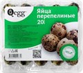 Яйцо перепелиное 20шт (М) 35708 - фото 152