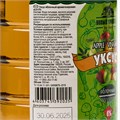 Уксус яблочный 6% 0,5л 1/12шт Новый Урожай РФ (ПТ) Х15253 - фото 1707