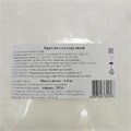 Крахмал кукурузный, пакет 1кг (Д) 03293 - фото 1807