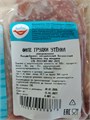 Филе утенка на коже "Улыбино" зам. лоток 36112 - фото 1873