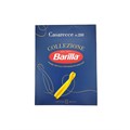 Макаронные изделия Barilla Collezione Casarecce Казаречче, 450 г (ПФ) 03256 - фото 29